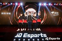 ٿJD EsportsϷֻҵ˴ 羺սԲ