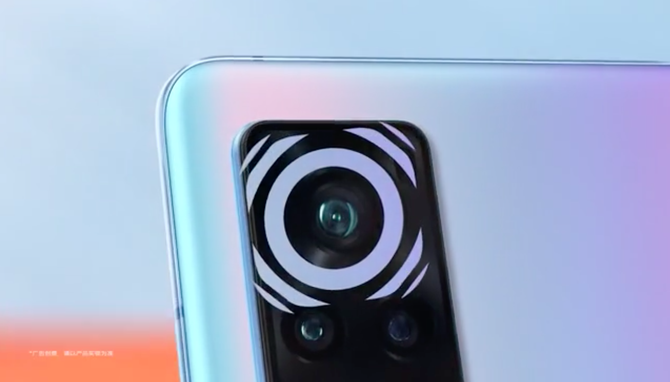 vivo��ʽ���� X60ϵ�н���12��29�շ���