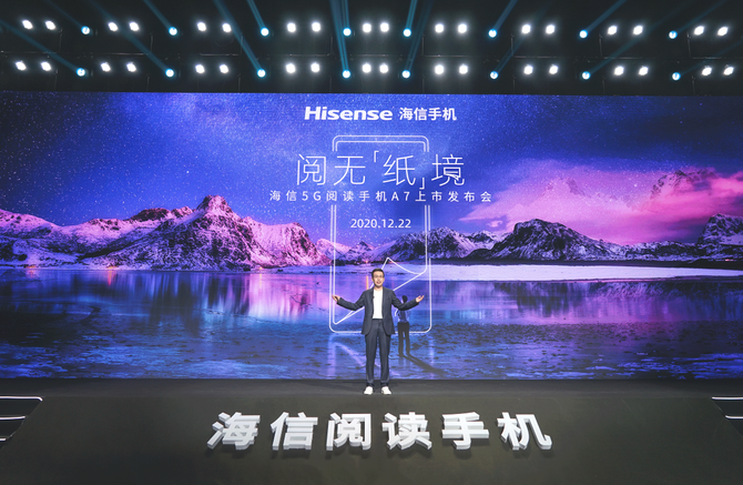 ����5G�Ķ��ֻ�A7�ذ���������ʰ���鱾���Ķ�