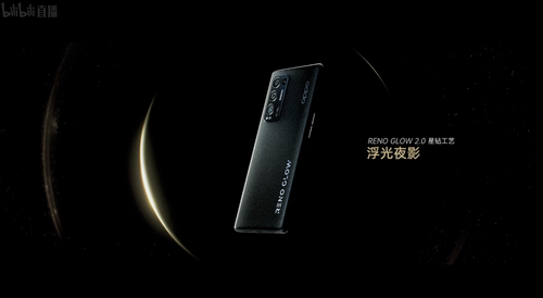 ȫλ飬OPPO Reno5ĳ