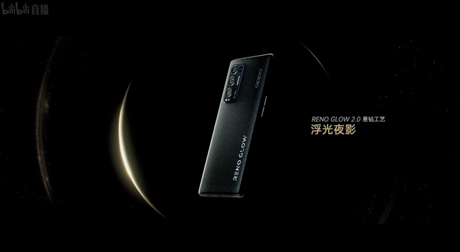 Reno5 Pro+Ӱ��������ȫ����������ֵ�ָ���������