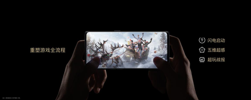 Ӱ����Ϸ˫�������� OPPO Reno5 Pro+�ǳ�