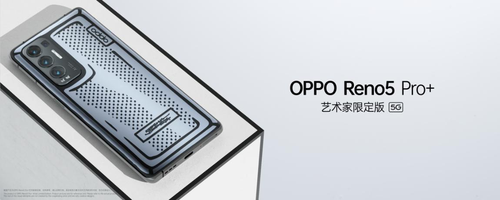 Ӱ����Ϸ˫�������� OPPO Reno5 Pro+�ǳ�