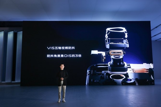 Яֲ˾΢̨ vivo X60ʽ