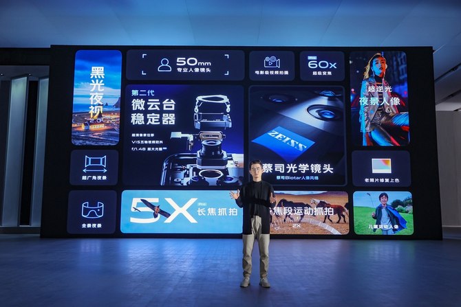 Яֲ˾΢̨ vivo X60ʽ