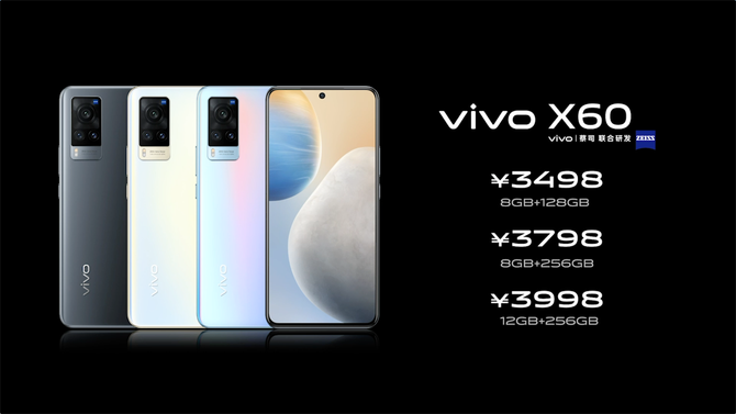 ۼ3498Ԫ vivo X60ϵ18ʽ