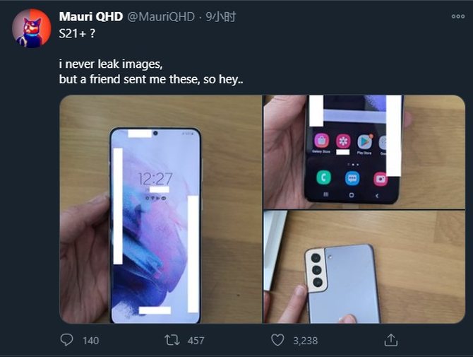 ����S21+�������ͼ�ع⣺�����ڿ�+��խ�߿�
