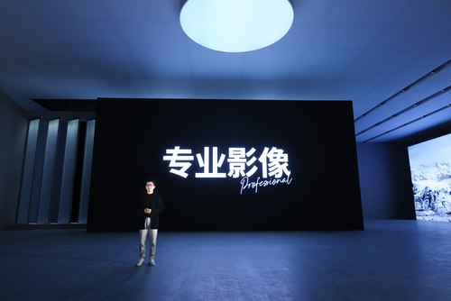 ȫϵ����ڶ���΢��̨ vivo X60ϵ��1��8�տ���