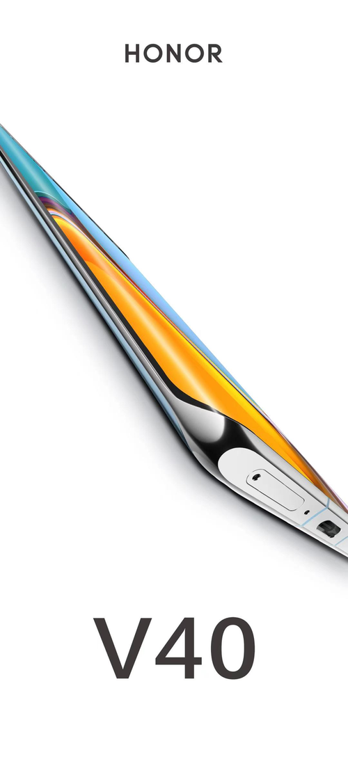 ��ҫV40����������֤ ���֧��50W���߳��