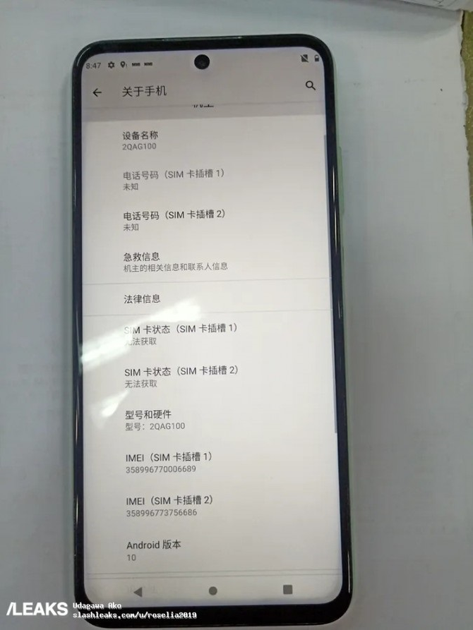 HTC Desireϵ��5G�»��ع⣬���д�������