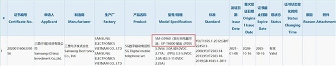 ����S21ϵ���׼��ع⣺5865Ԫ���ǽ�����������˵�