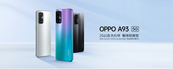 OPPO A93 5GֻԤۣ256Gڴۼ1999Ԫ