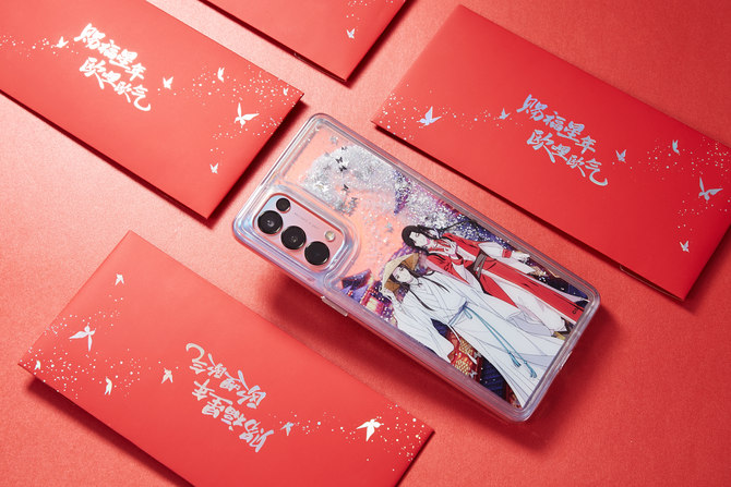 星愿新年礼 OPPO Reno5 Pro《天官赐福》动画联名礼盒正式开售