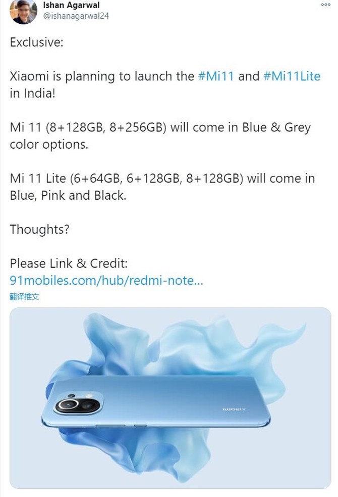 ���˱�׼�棬С��11 Lite���ؽ�����ӡ�ȣ�120Hz��Ļ+�������