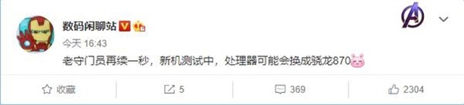 С��10�°汾�����ع⣺�򽫴�������870