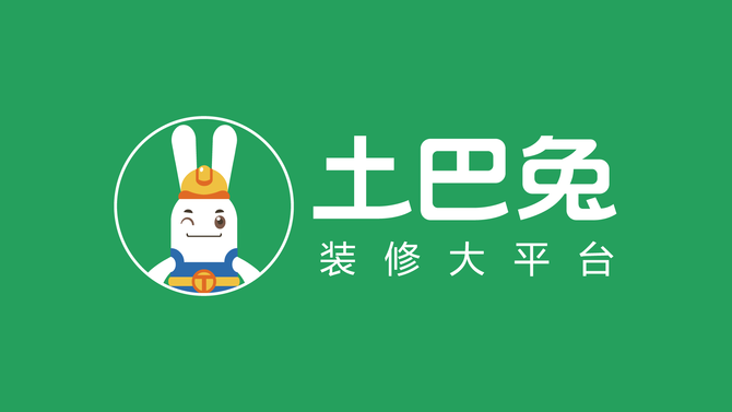 土巴兔2020年鉴:用户价值为王,牵引家装行业险中突围