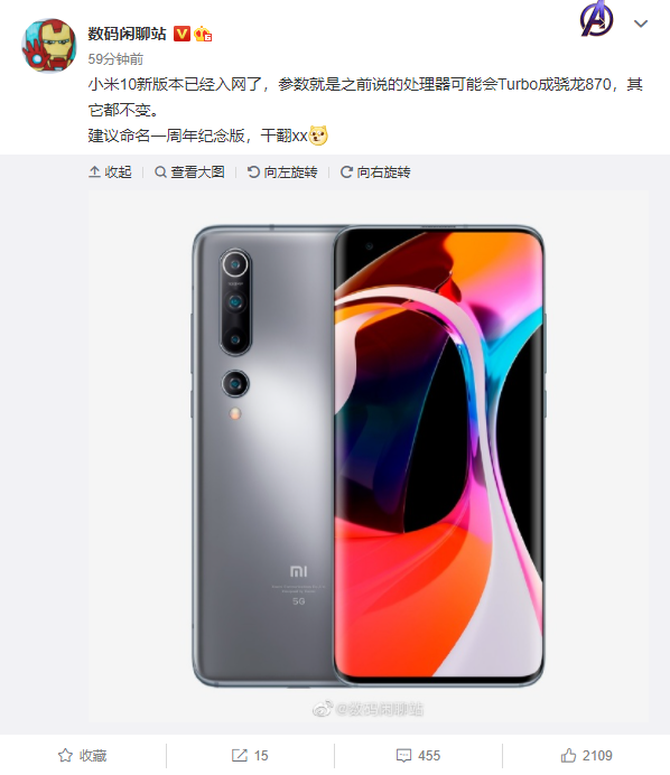 ��ǿ��С��10������������������Ϊ����870