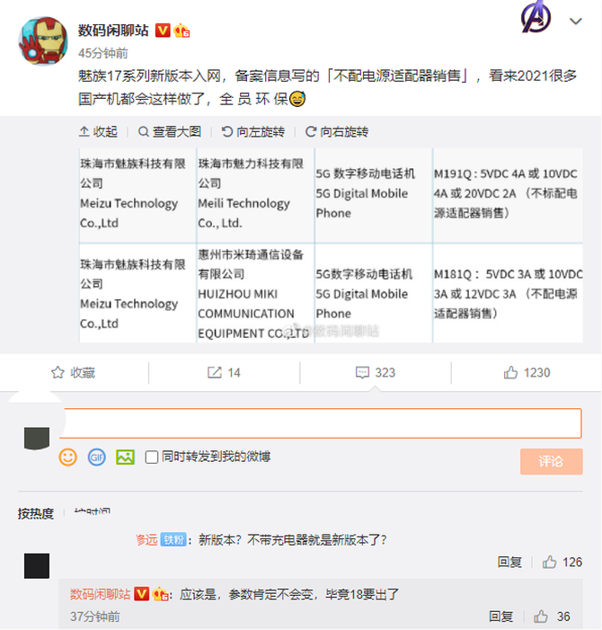 �����»�������������������Ȼ������һ�������콢��