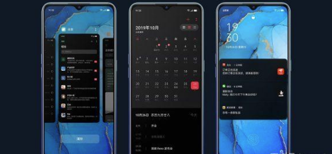 OPPO联合联发科、瑞士电信完成VoNR测试：推动5G高清音视频落地
