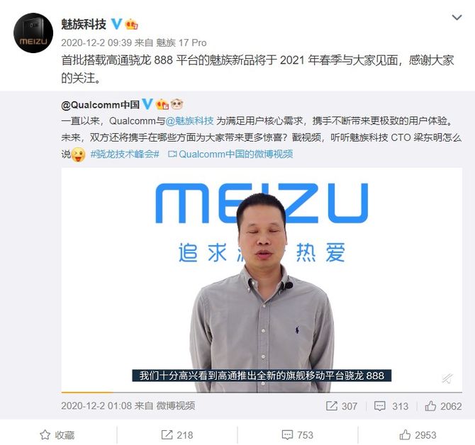 ����18�ع⣺����888+40W���+����E4 ��Ļ