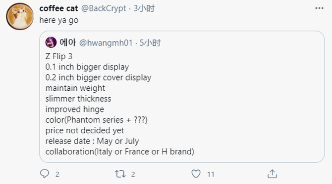 ����Z Fold 3�۵����»�������ǰ�������������������ͷ