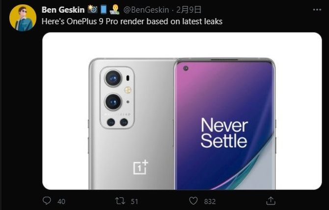 һ��9 Pro��Ⱦͼ�ع⣺�������գ�Ӱ�������