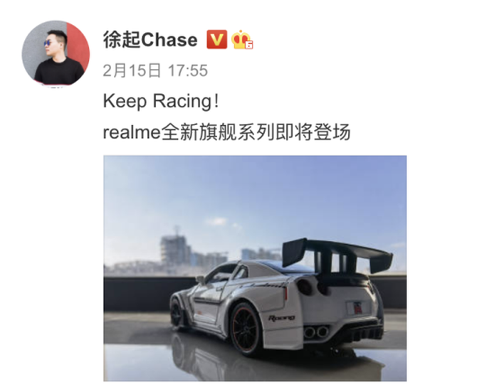 ү��أ�realme�����콢����GT��ʽ���� ��Ace��ζ����