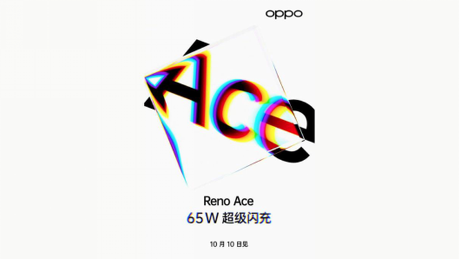 ү��أ�realme�����콢����GT��ʽ���� ��Ace��ζ����