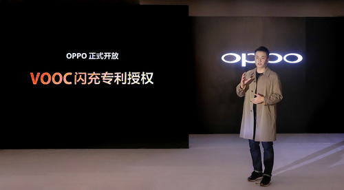 OPPO������չ�Ϻ�MWC������������̬�ϴ����ذ���Ϣ
