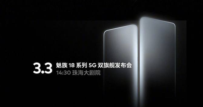 ������ҵB�棬�������5G˫�콢����Ӱ����ϵͳȫ����