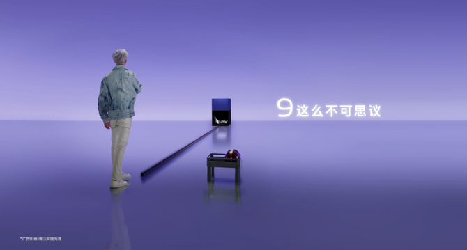 vivo S9���ò���˼�飿��������ս��խ�������
