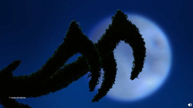 ���Ȼ������Ƶ��ʽ�ֲ�vivo S9��ҹ��Ҳ�����ܳ���Ƭ��