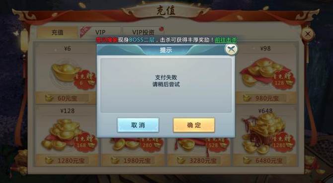 ��Ҳ���õ��ġ��ܺ��ӡ���봽��� ��OPPO�ٷ���Ϸ�����Ƴ��ˡ�δ��������Ϸ�������ѡ�