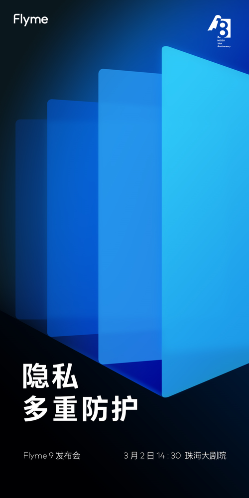 ƽ���ǿ�������ˣ����� 18 ϵ��5G˫�콢ֵ���ڴ�