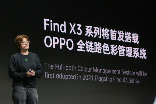 ̽�������õ����OPPO Find X3ϵ����Լ3��11��