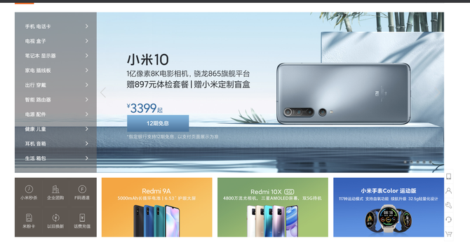 ��ͨ����888ȱ�������ֻ���ҵ�� ˫�콢��ɽ�����������