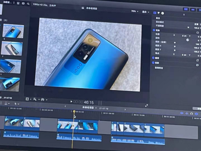 iQOO Neo5��֧��OIS��ѧ������������90