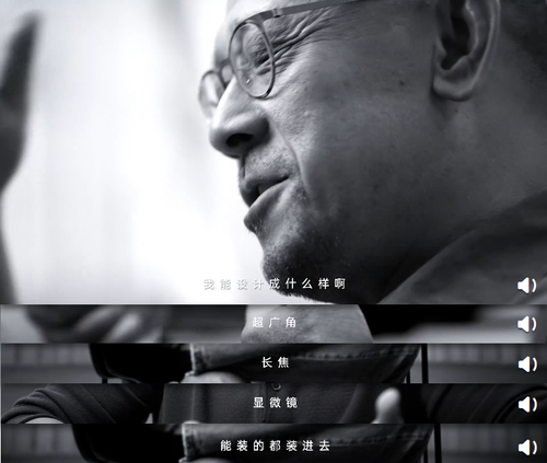 �����������ֻ��������ģ���ʾFind X3Ӱ����ǿ��