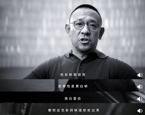 �����������ֻ��������ģ���ʾFind X3Ӱ����ǿ��