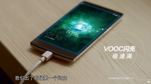 ��γ�Ϊ�����ĸ߶� OPPO����Findʮ���¼Ƭ