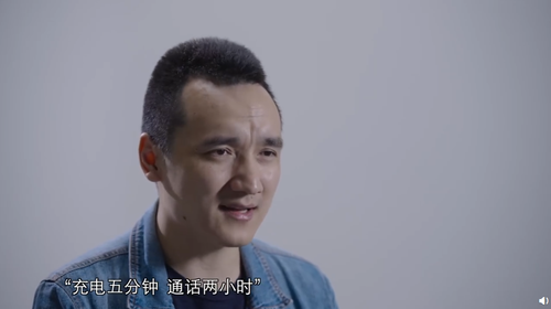 ��γ�Ϊ�����ĸ߶� OPPO����Findʮ���¼Ƭ