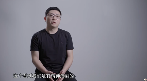 ��γ�Ϊ�����ĸ߶� OPPO����Findʮ���¼Ƭ