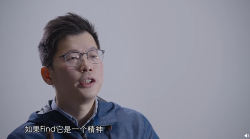 ��γ�Ϊ�����ĸ߶� OPPO����Findʮ���¼Ƭ