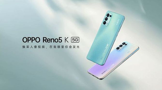 Reno5 K���������������깤��+65W���䣬3��6��ȫ�濪��