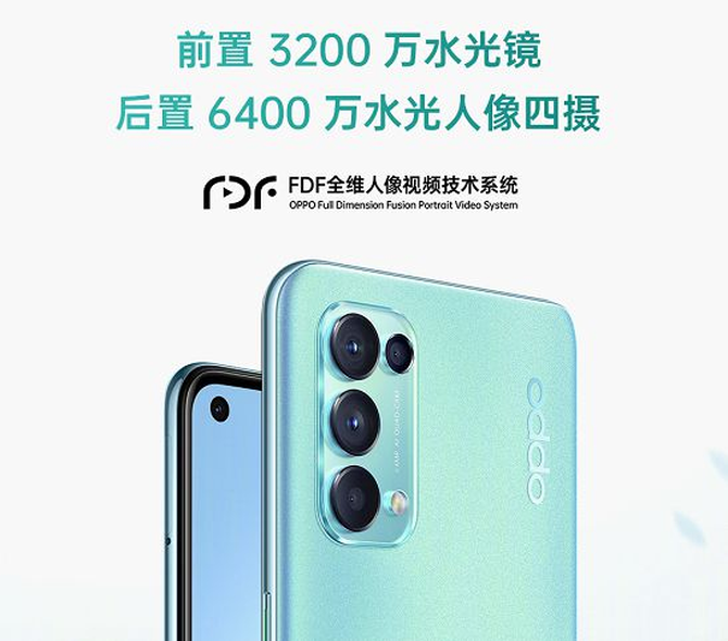 Reno5 K���������������깤��+65W���䣬3��6��ȫ�濪��