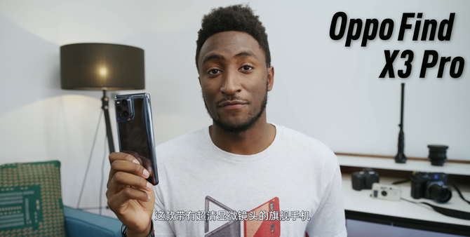 ����δ�������� OPPO Find X3������ƴ�