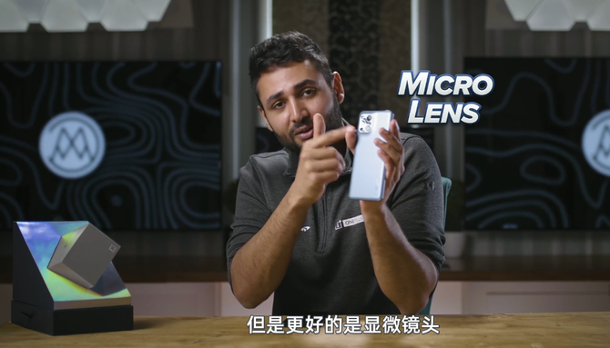 ����δ�������� OPPO Find X3������ƴ�