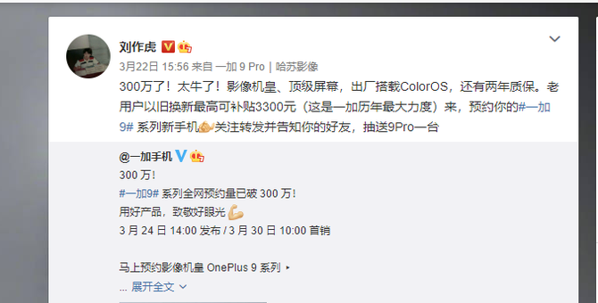 һ��Ǯһ�ֻ� �����ֻ��ۼ۳�iPhone����ô����