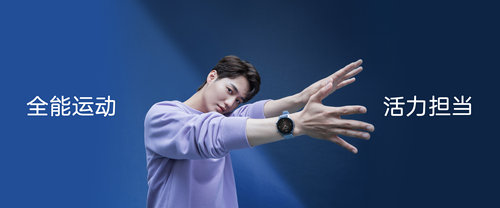 �����˵�ȫ���������˶��ֱ� ����ZTE WATCH GT������