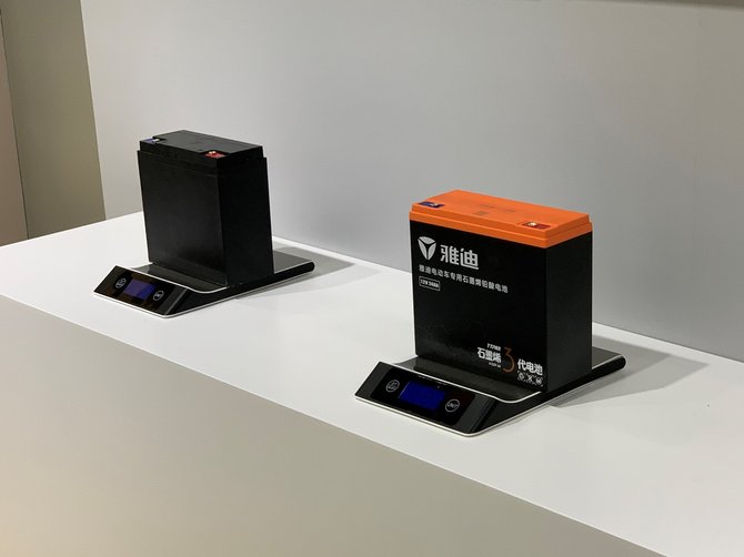 搭载ttfar 8级增程系统,雅迪冠能2.0系列新品动力里程再突破